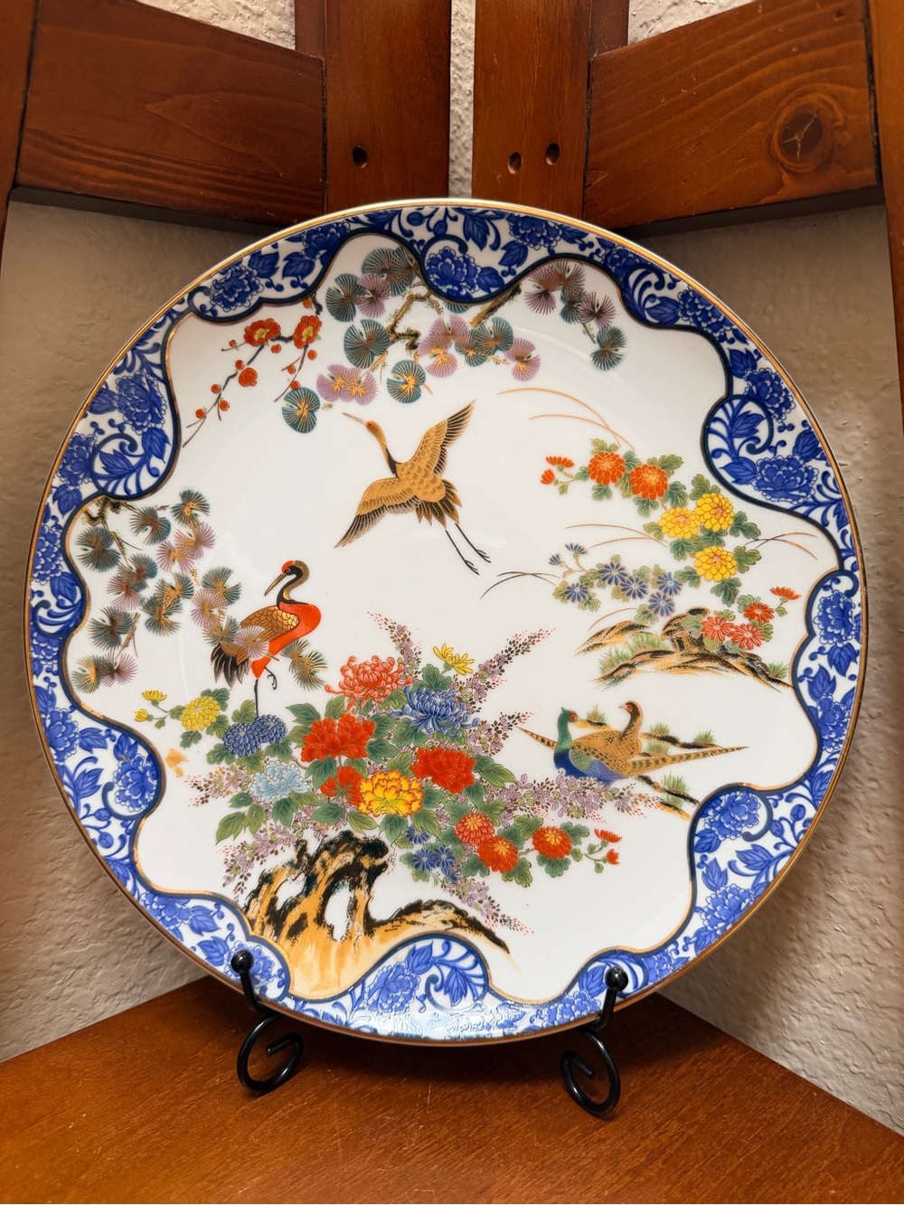 Vintage Shibata Toki Japanese Porcelain 10 1/4" Platter